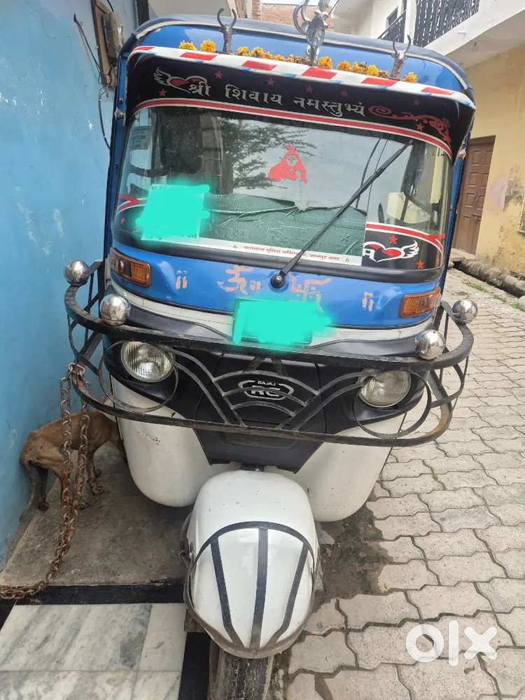 Bajaj Re 2025 model.with insurance and No Emi