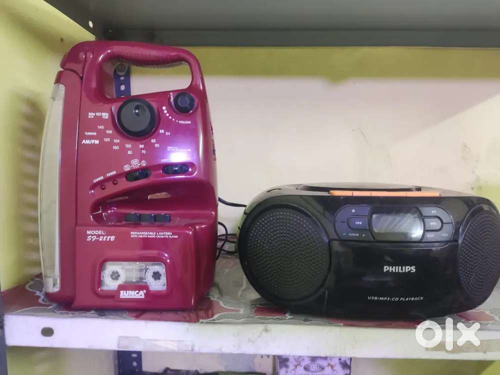 Philips Old Speaker television  Working Condition