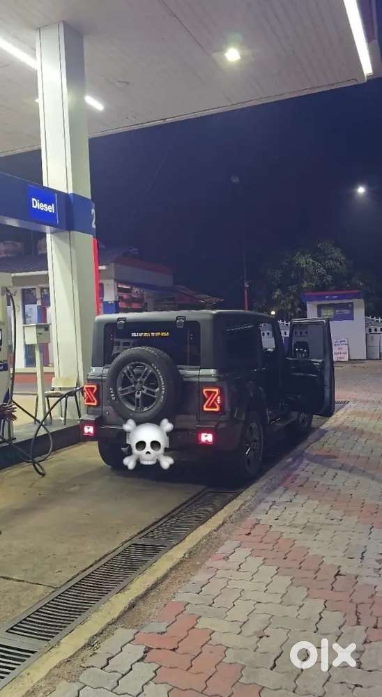 Mahindra Thar 2023