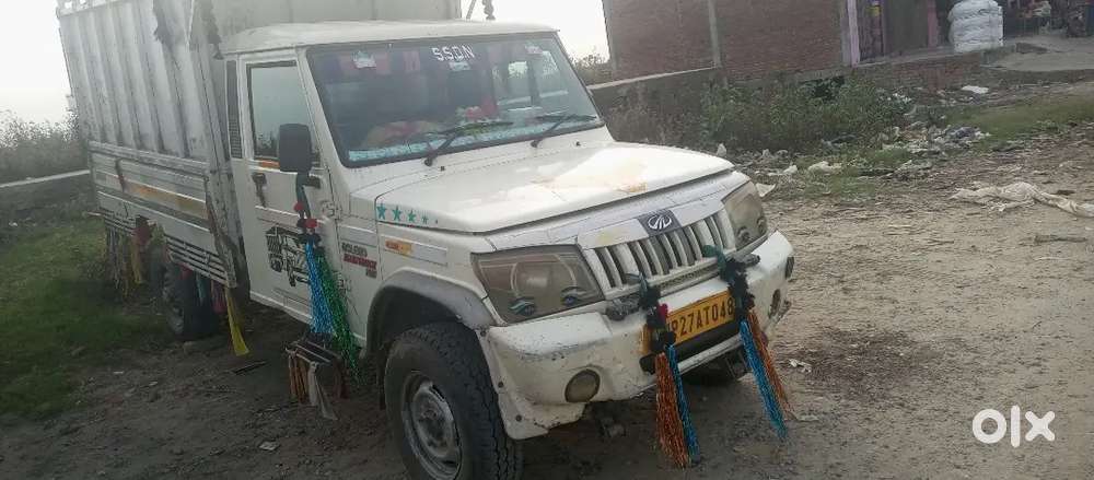 Top Class Condition Original Paint