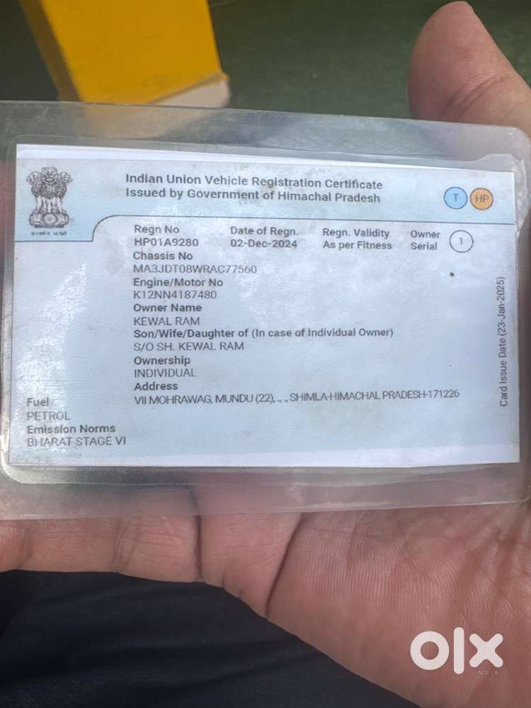 Maruti Suzuki Eeco Petrol 2025