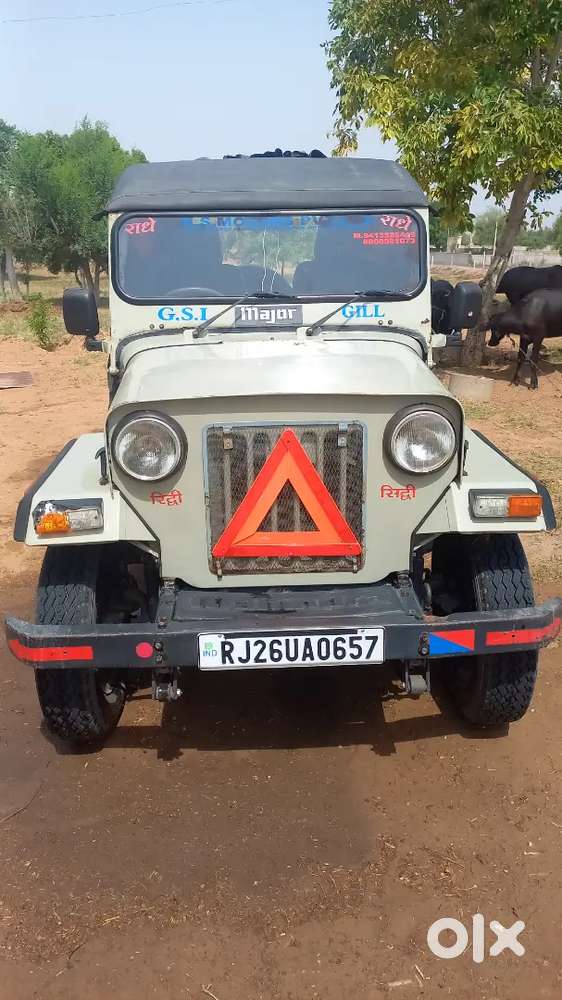 Mahindra Jeep Cl 550 Mdi 2009