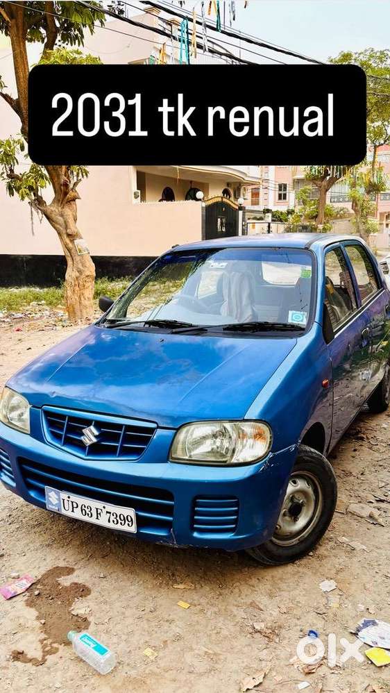 Maruti Suzuki Alto 2006 Petrol Well Maintained