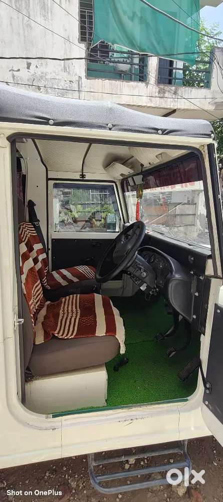 Mahindra Thar Diesel 2012