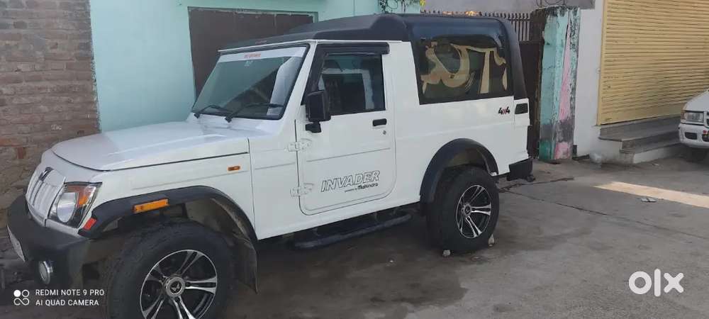 Modified Bolero Invader