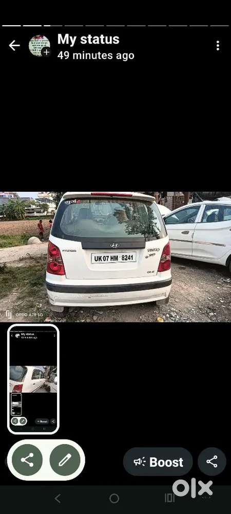 Excellent Condition 2031 Tak Veiled Rood Tax