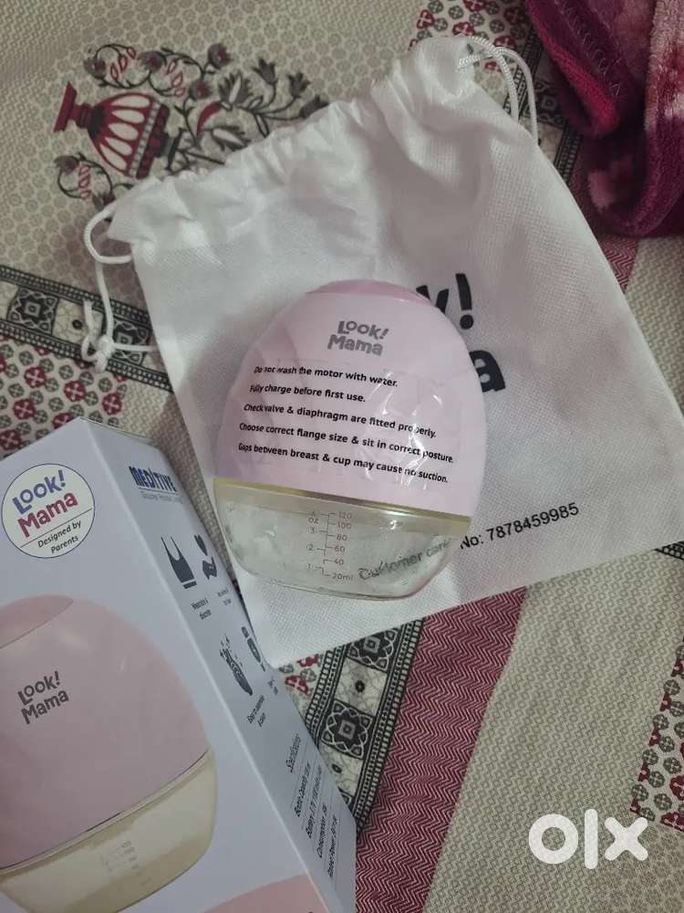 Breast pump milk