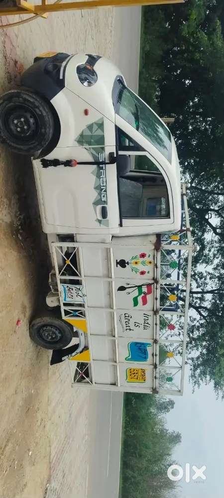 ए बन कंडीशन