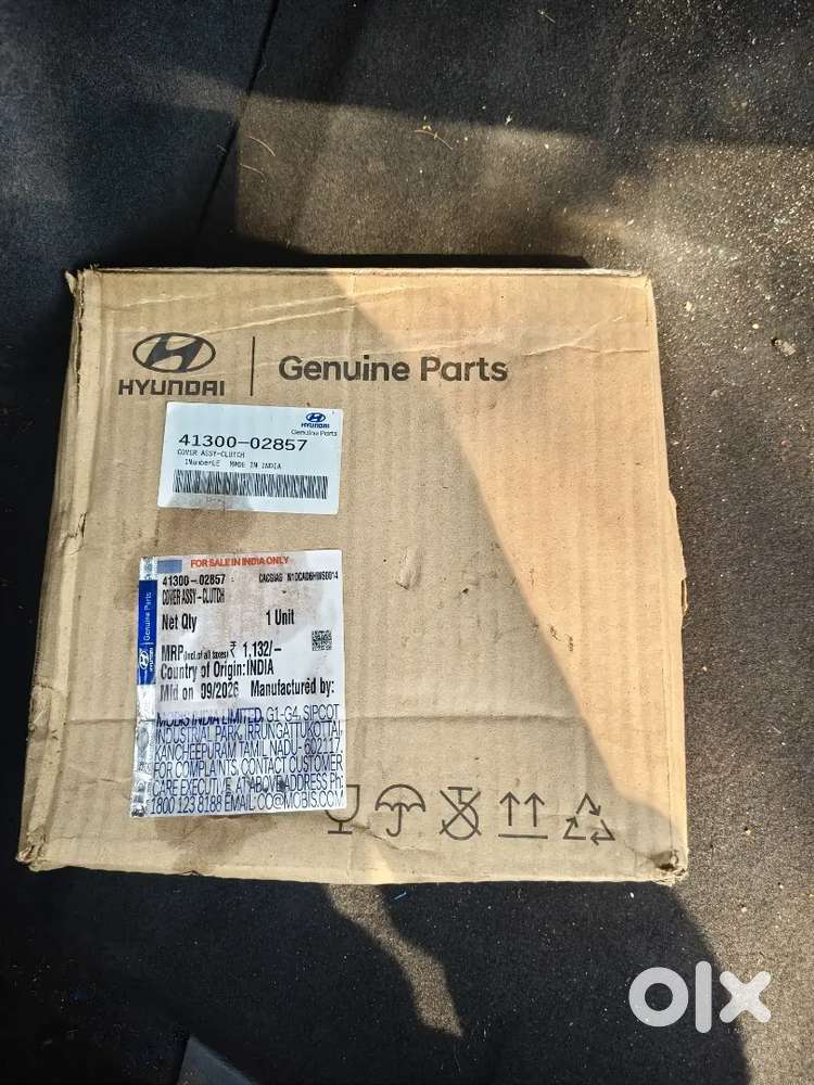 Hyundai Aura clutch plate set