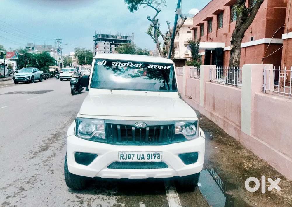 Mahindra B6 2021 Bikaner Passing