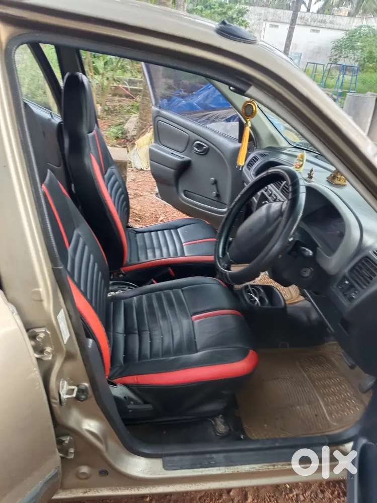 Update New Car