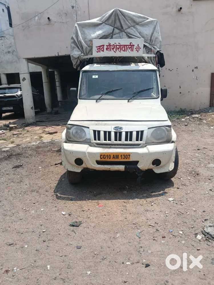Mahindra Bolero Pik-up 2018