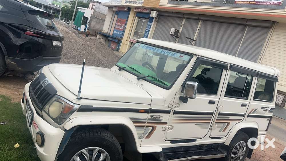 Mahindra Bolero Power 2018