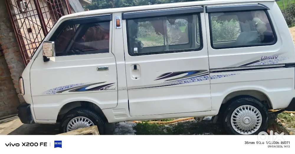 Maruti Suzuki Omni 0.8 Petrol 2019
