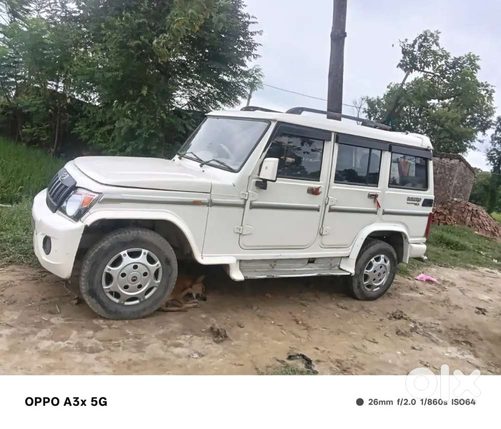 Bechna Hai