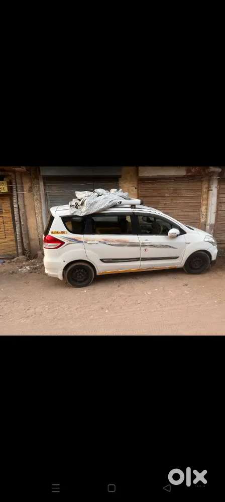Very Good Condition
