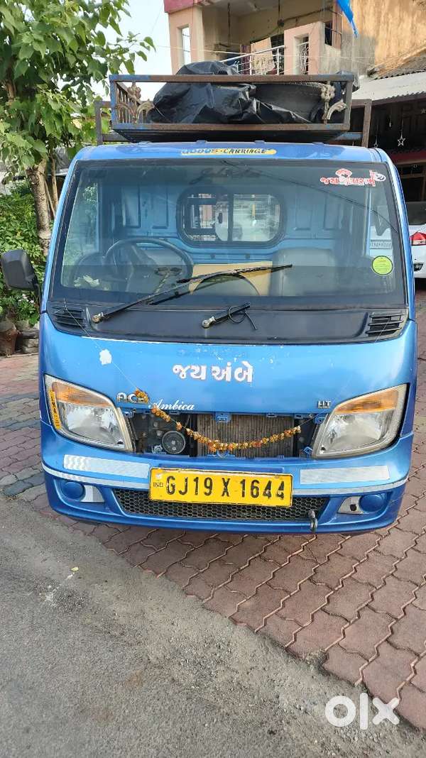 Chota haati