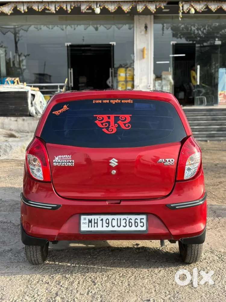 Maruti Suzuki Alto 2017
