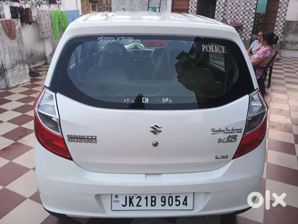 2015 Maruti Suzuki Alto