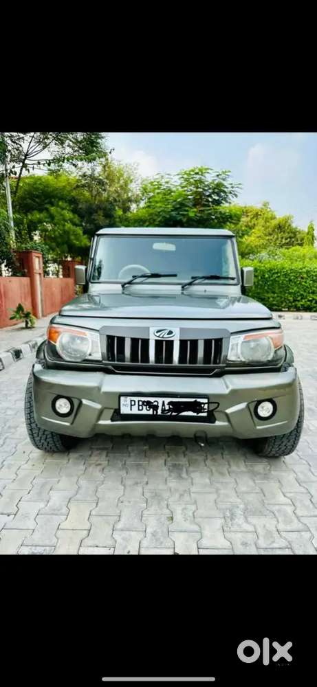 Ek V Rupees Da Kam Nai Puri Ok