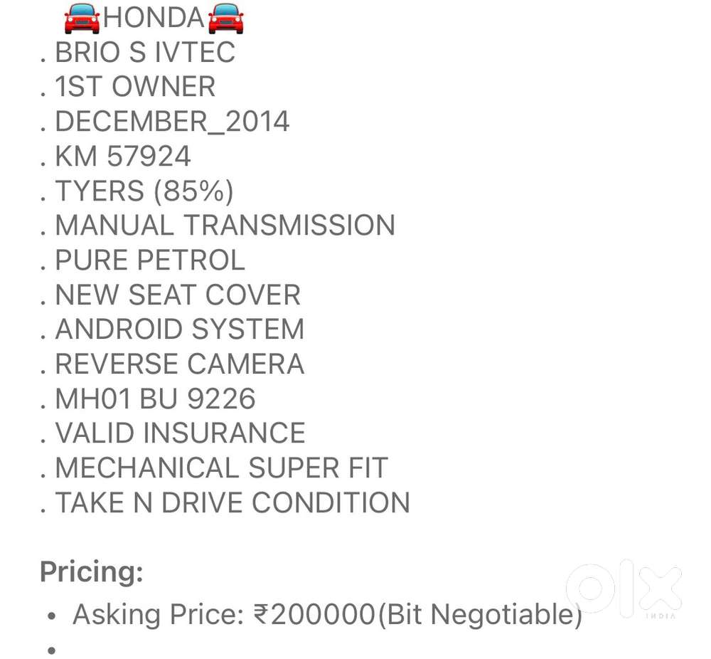 Honda Brio Petrol Manual 2014