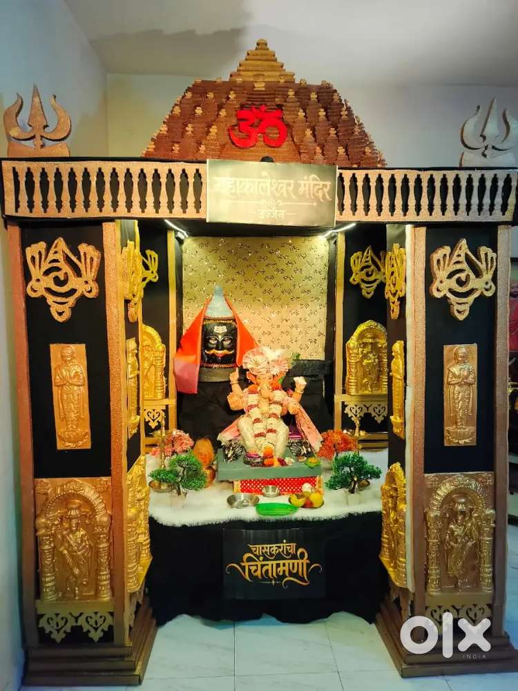 Decoration for sale Mahakaleshwar Mandir