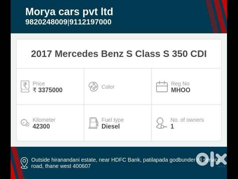 Mercedes-benz S-class S 350 Cdi, 2017, Diesel