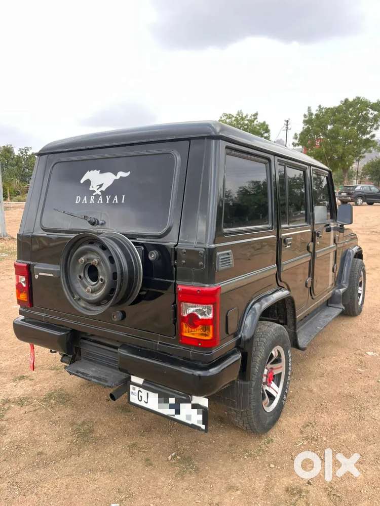 New Car Lena Hai