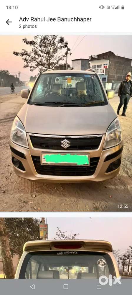 Maruti Suzuki Wagon R 2015 Petrol 40000 Km Driven