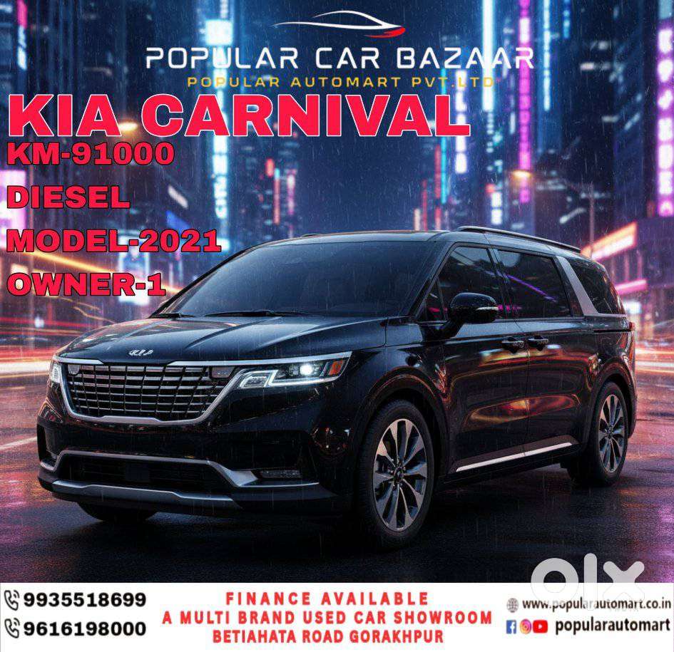 Kia Carnival Limousine, 2021, Diesel