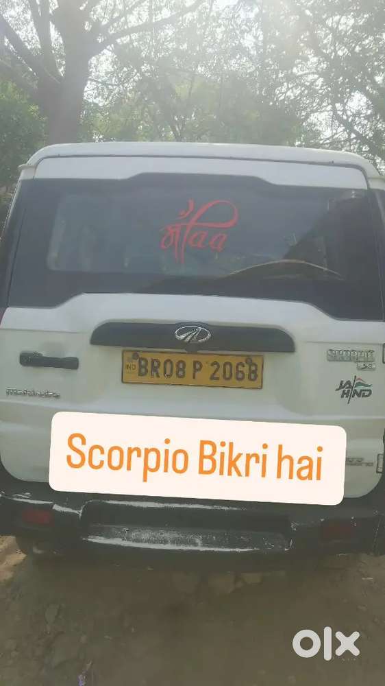 Scorpio Ex Modify To Scorpio S3 , Nov_2013-model