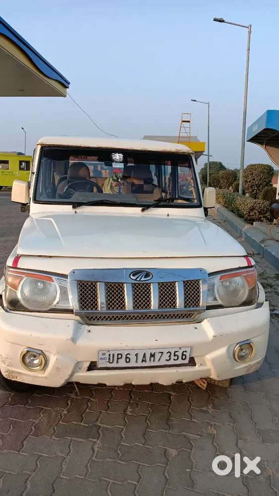 Pent Ka Kam Hai Gari Me Bs Baki Ok Hai