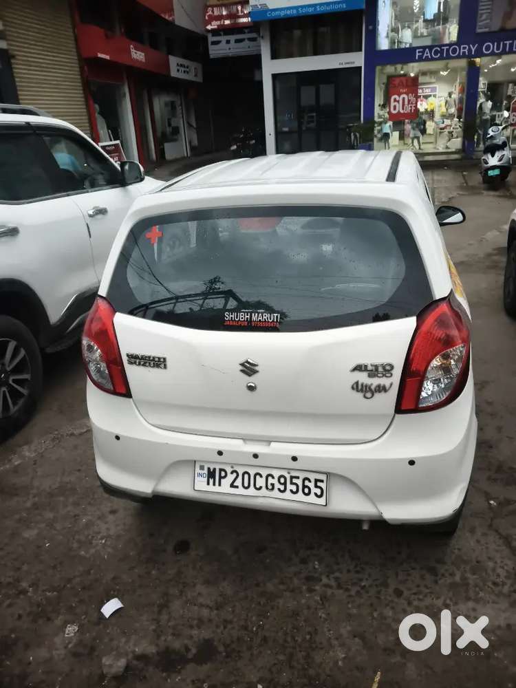 Maruti Suzuki Alto 2018 Limited Edition