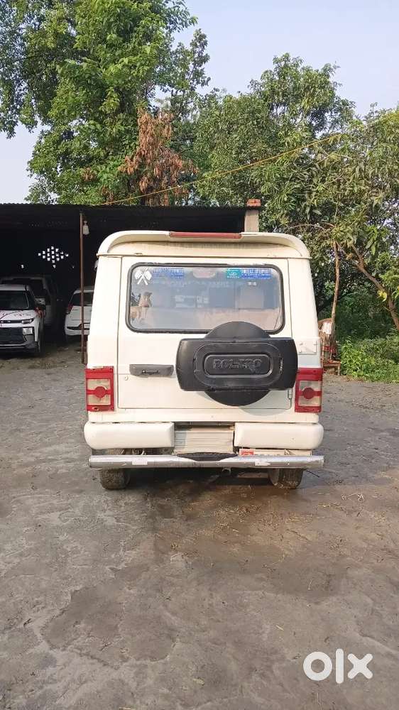 Bolero Dlx