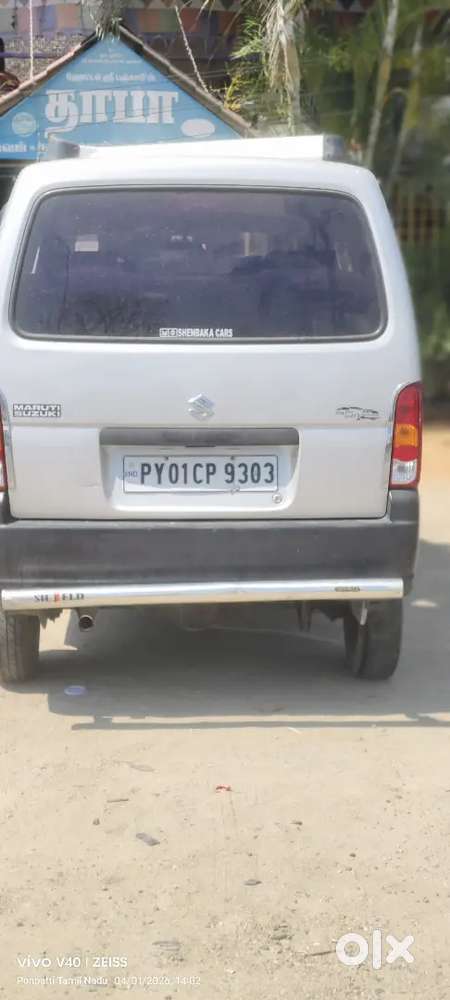 Maruti Suzuki Eeco 2017