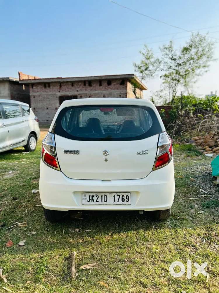 Condition Is Very Good