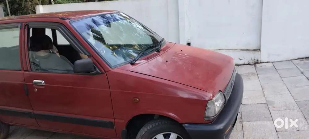 Family Used Car