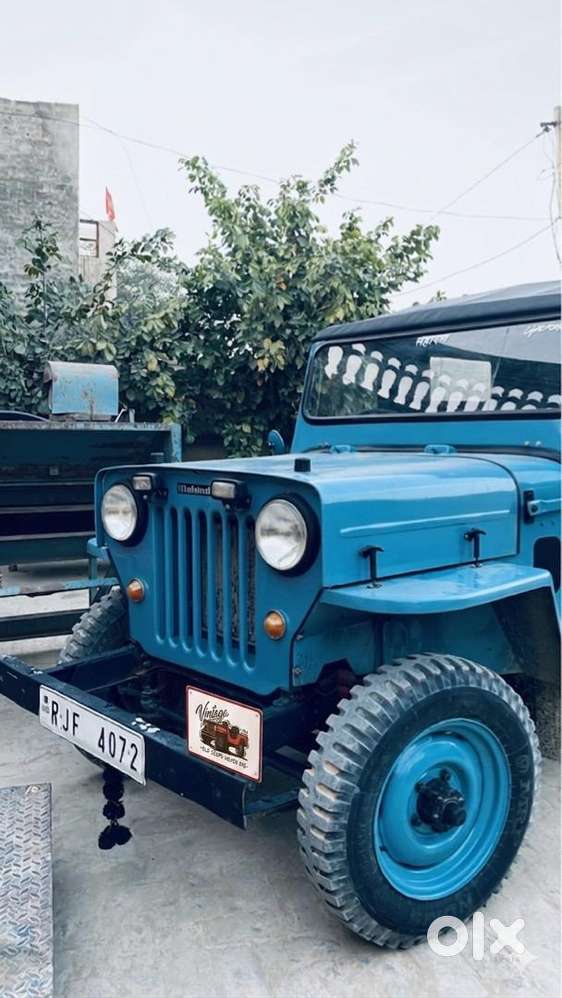 Only Number Sell Not Jeep