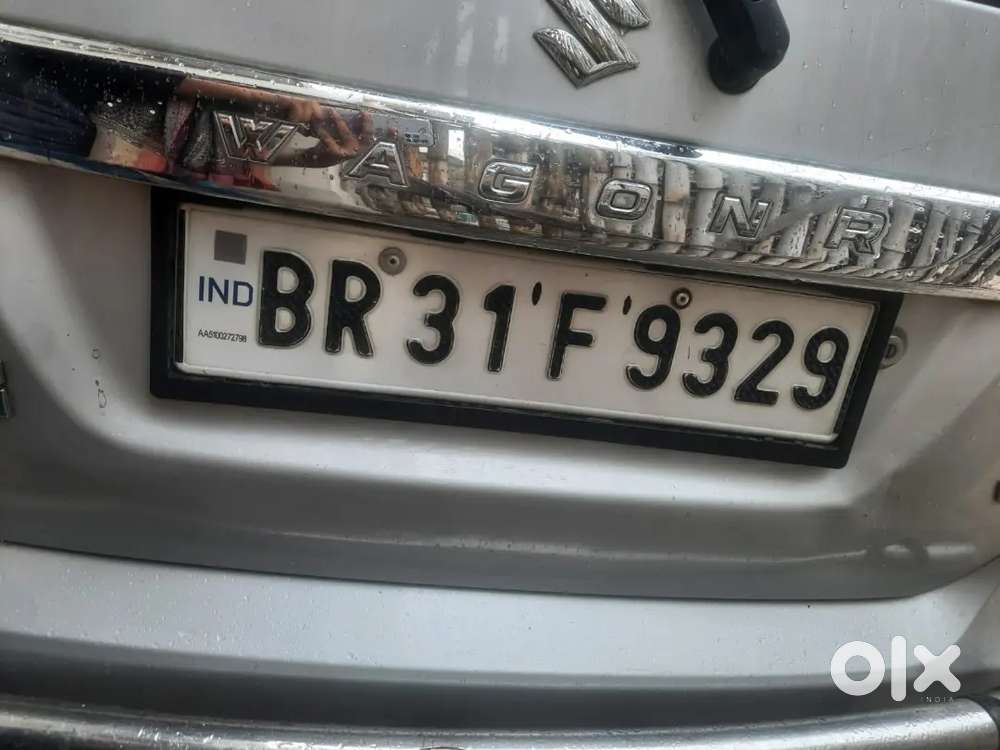 Mast Car Hi Home Use Only