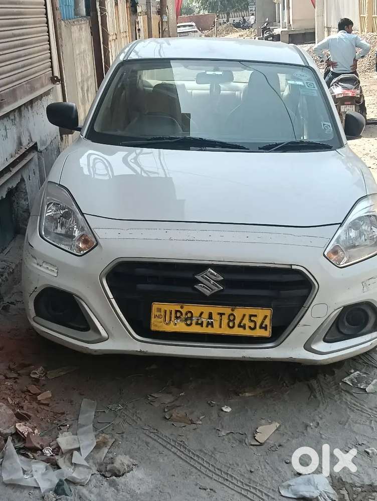 Bech Rahe Hai