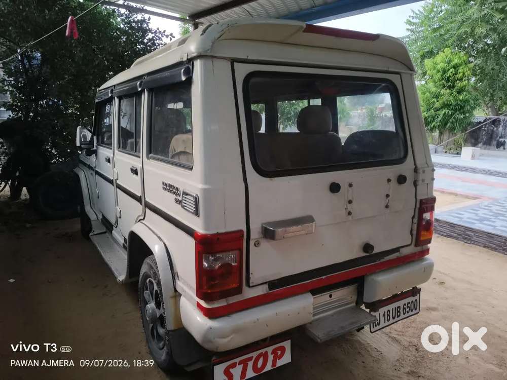 Mahindra Bolero 2012 Diesel Manual