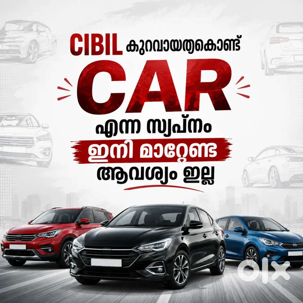 Get A Your New Car Now