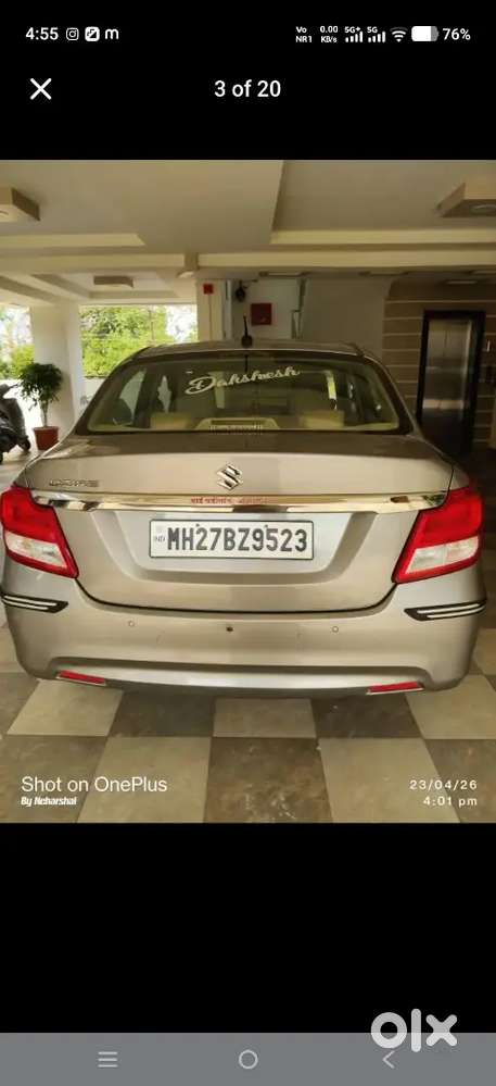 Maruti Suzuki Swift Dzire 2020 मॉडल