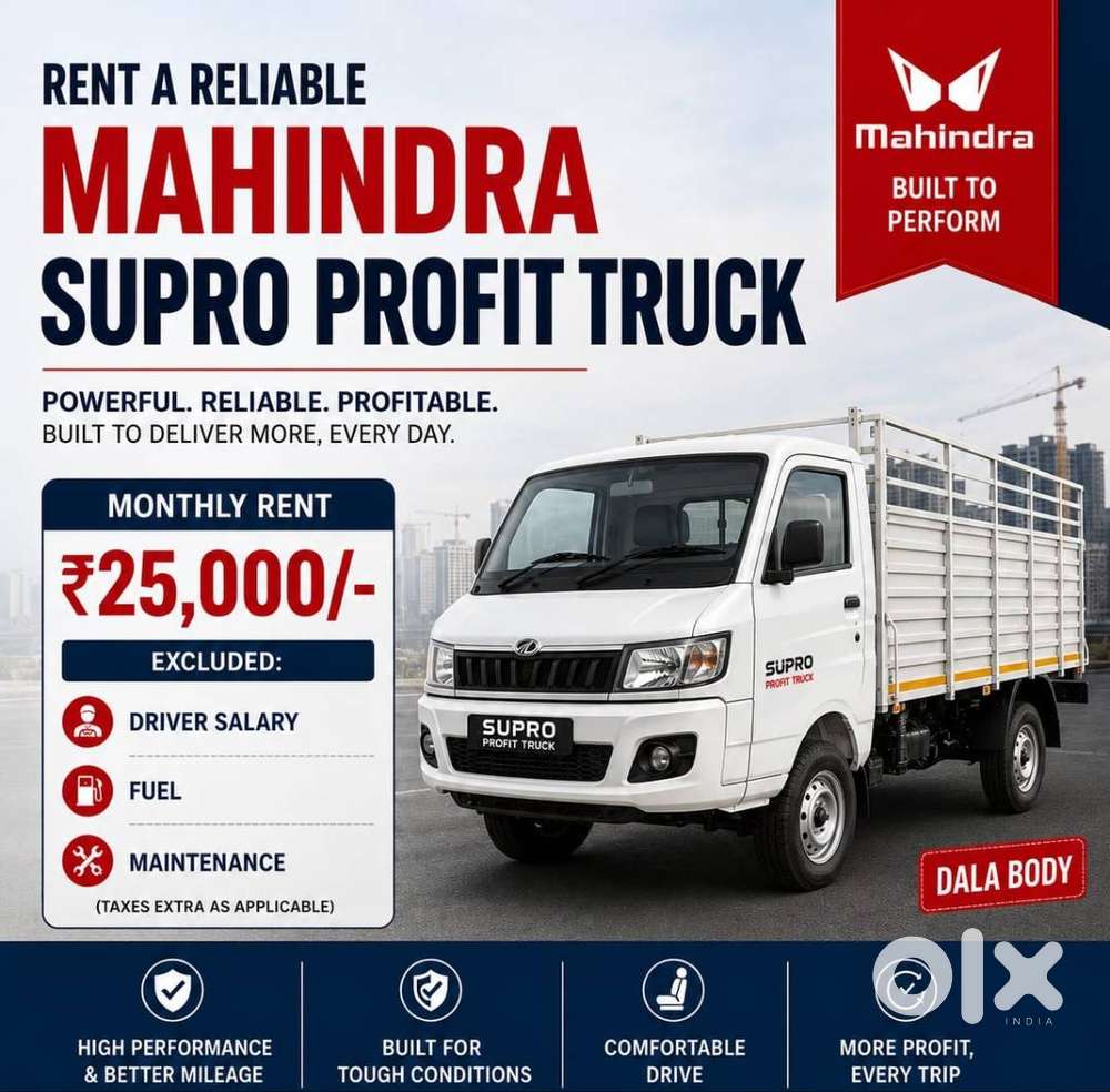 Mahindra Supro 2025 Model For Monthly Rent New Vehicle