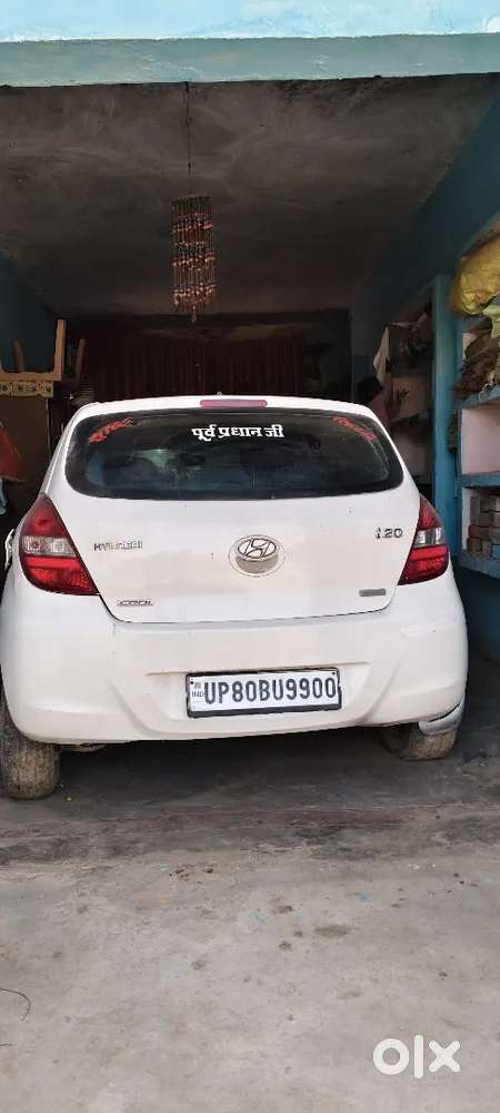 Kagaj 2031 Tak Available Hai