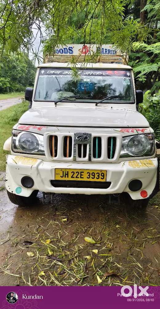 Mahindra Be 6 2020