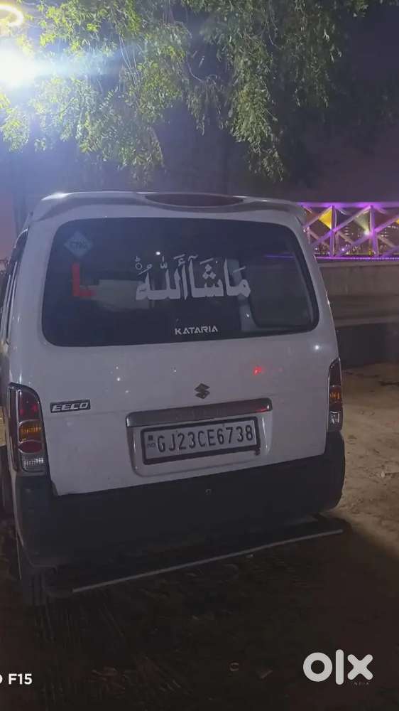 Maruti Suzuki Eeco 2023 Cng