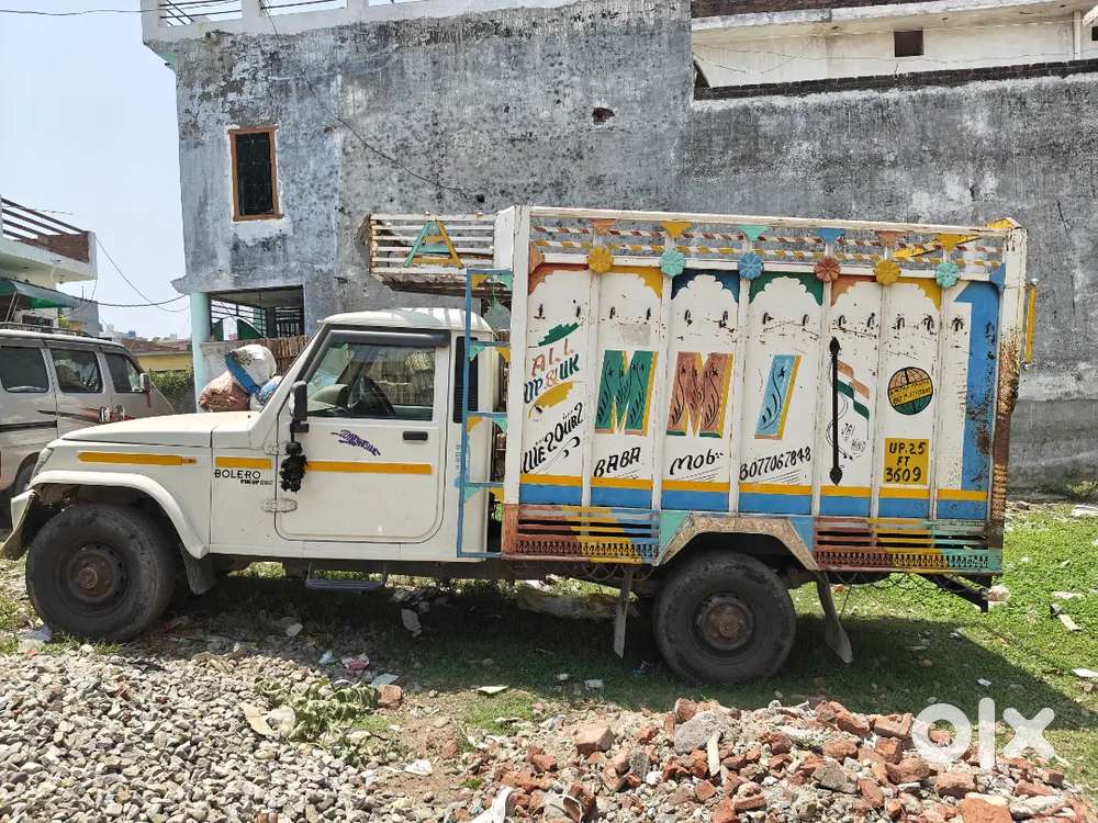Mahindra Global Pik Up 2023