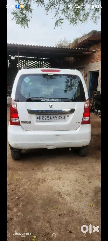 Very Very Good Condition