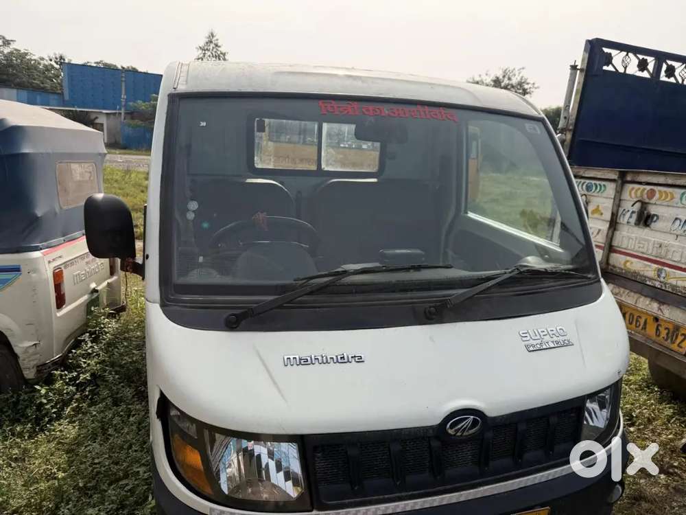 Mahindra Supro Diesel 2023